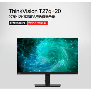 ThinkVision T27q-20