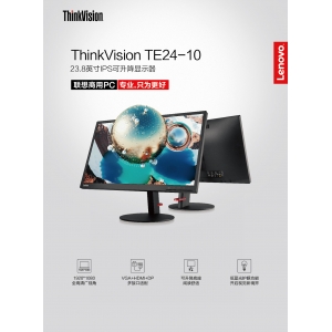 ThinkVision TE24-10
